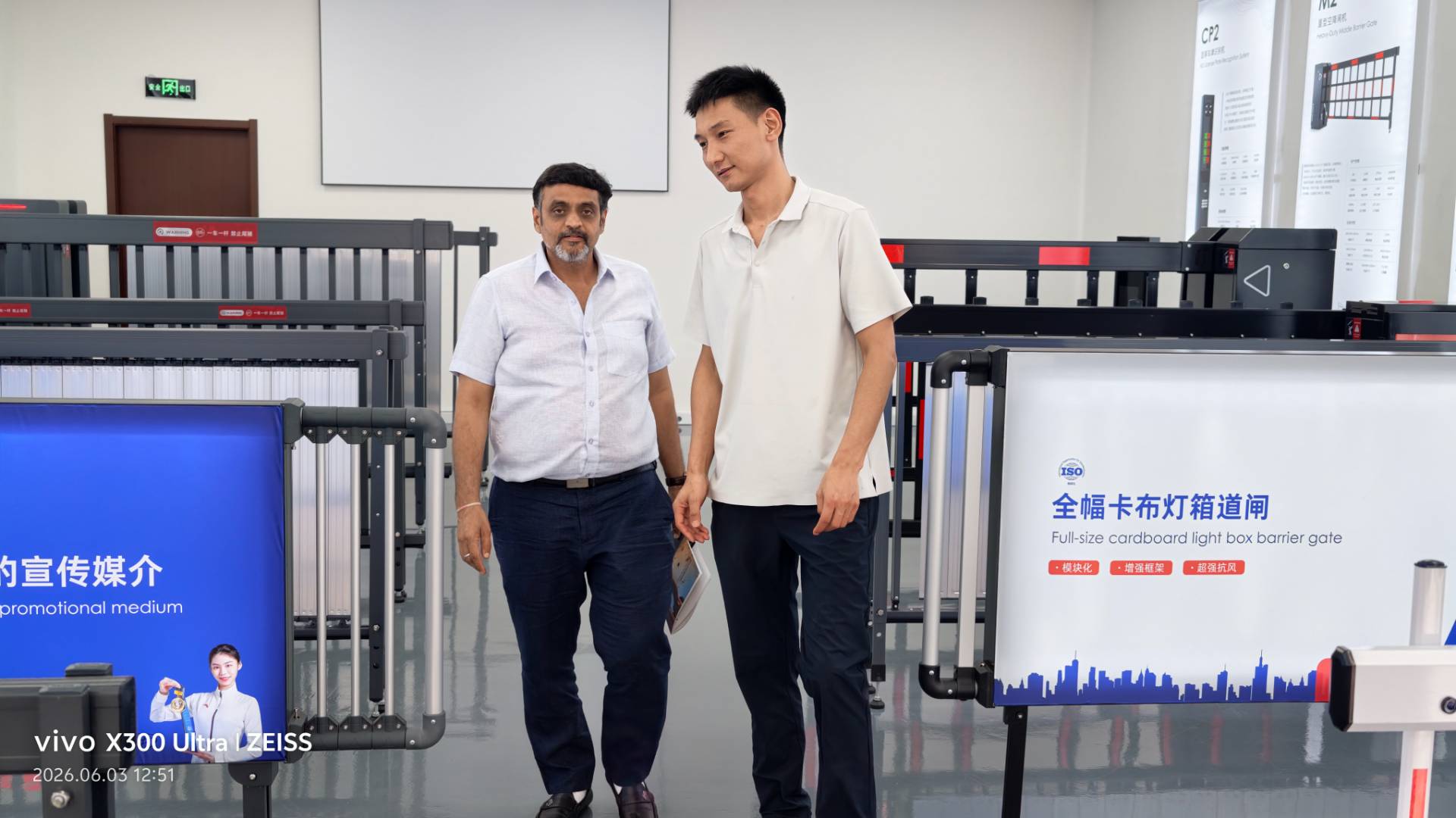 微信图片 20261012100020 350 38 Byekey Automation