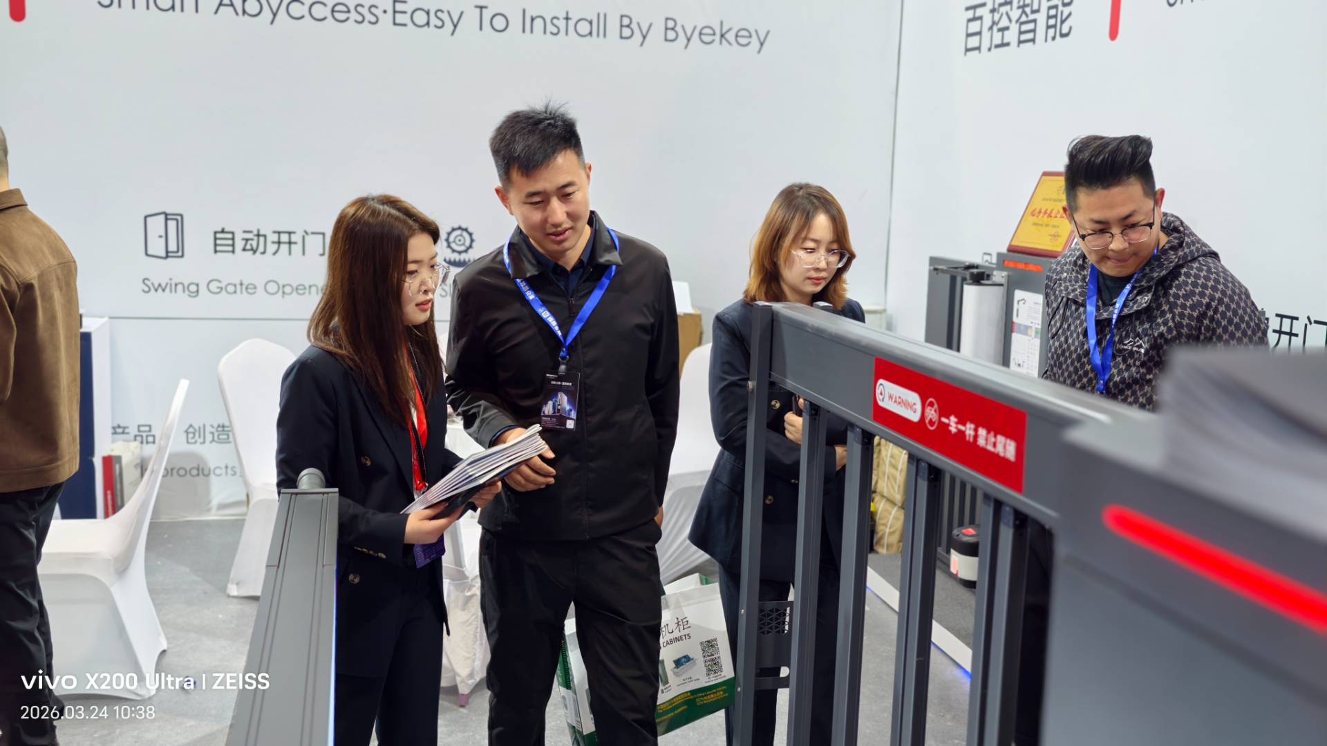 微信图片 20261012104340 358 38 Byekey Automation