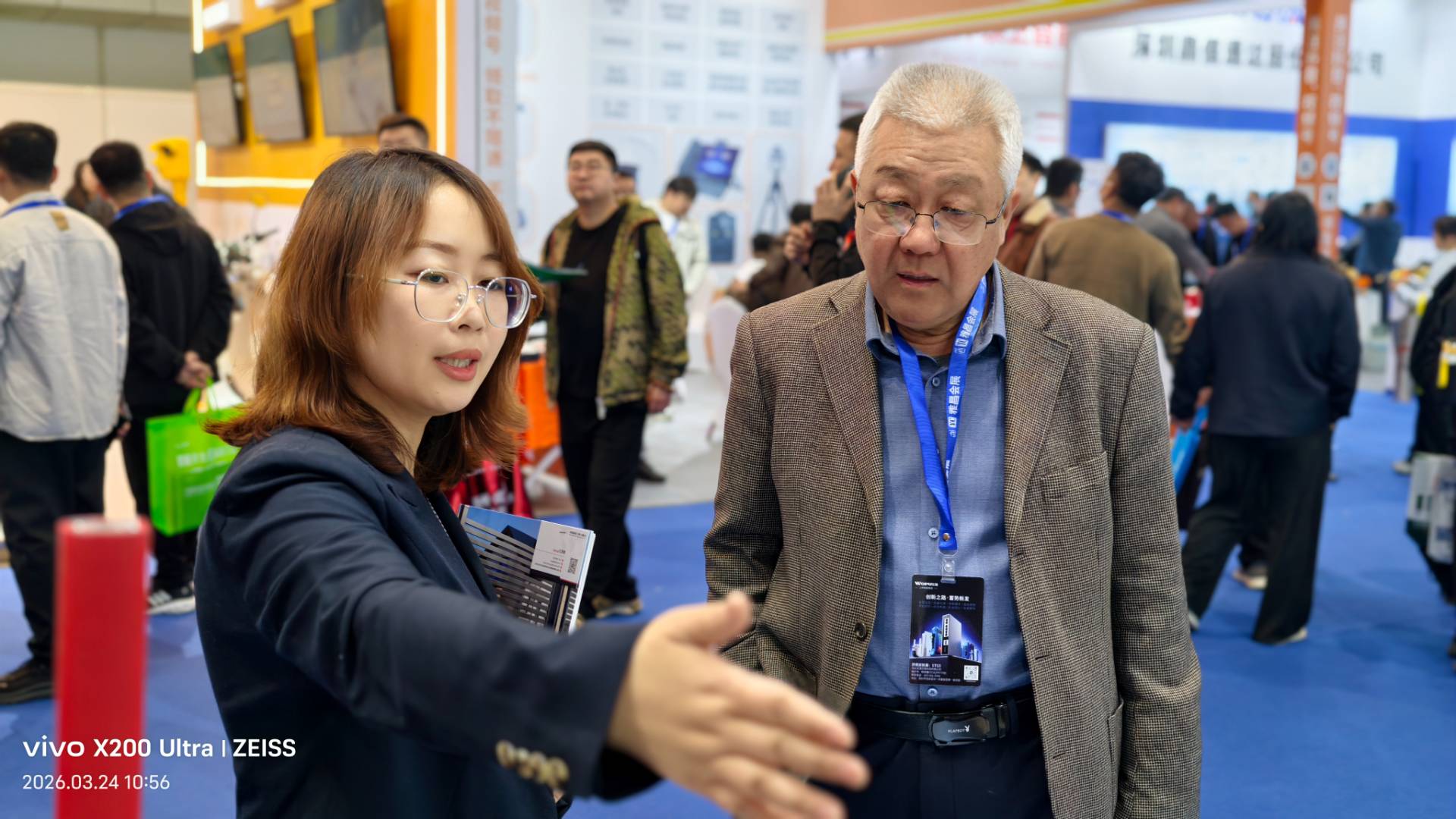 微信图片 20261012104341 359 38 Byekey Automation