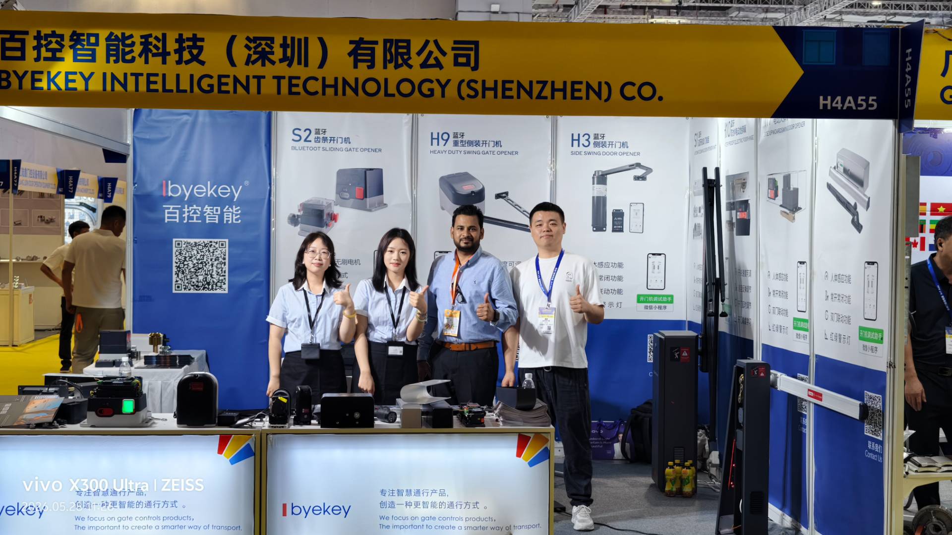 微信图片 20261012105839 365 38 Byekey Automation