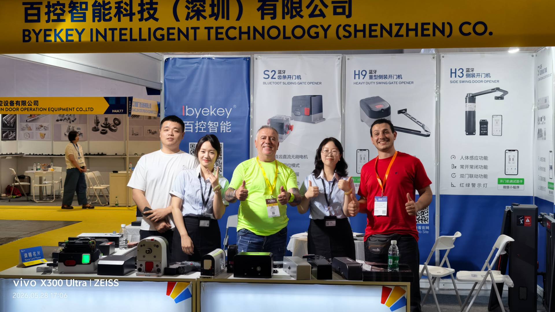 微信图片 20261012105840 366 38 Byekey Automation