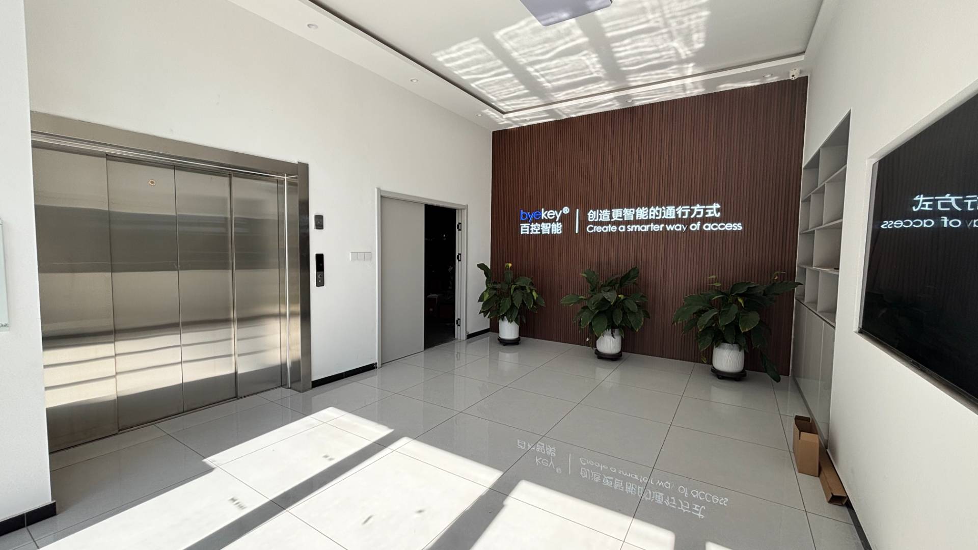 S2平移门机