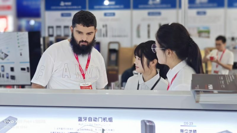 微信图片 20261018170915 100 7 Byekey Automation