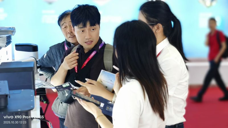 微信图片 20261018170915 101 7 Byekey Automation