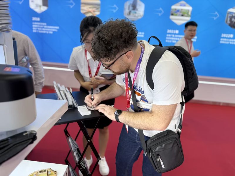 微信图片 20261018170915 104 7 Byekey Automation