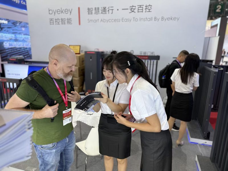 微信图片 20261018170915 105 7 Byekey Automation