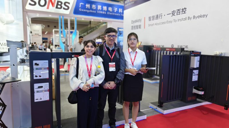 微信图片 20261018170915 108 7 Byekey Automation